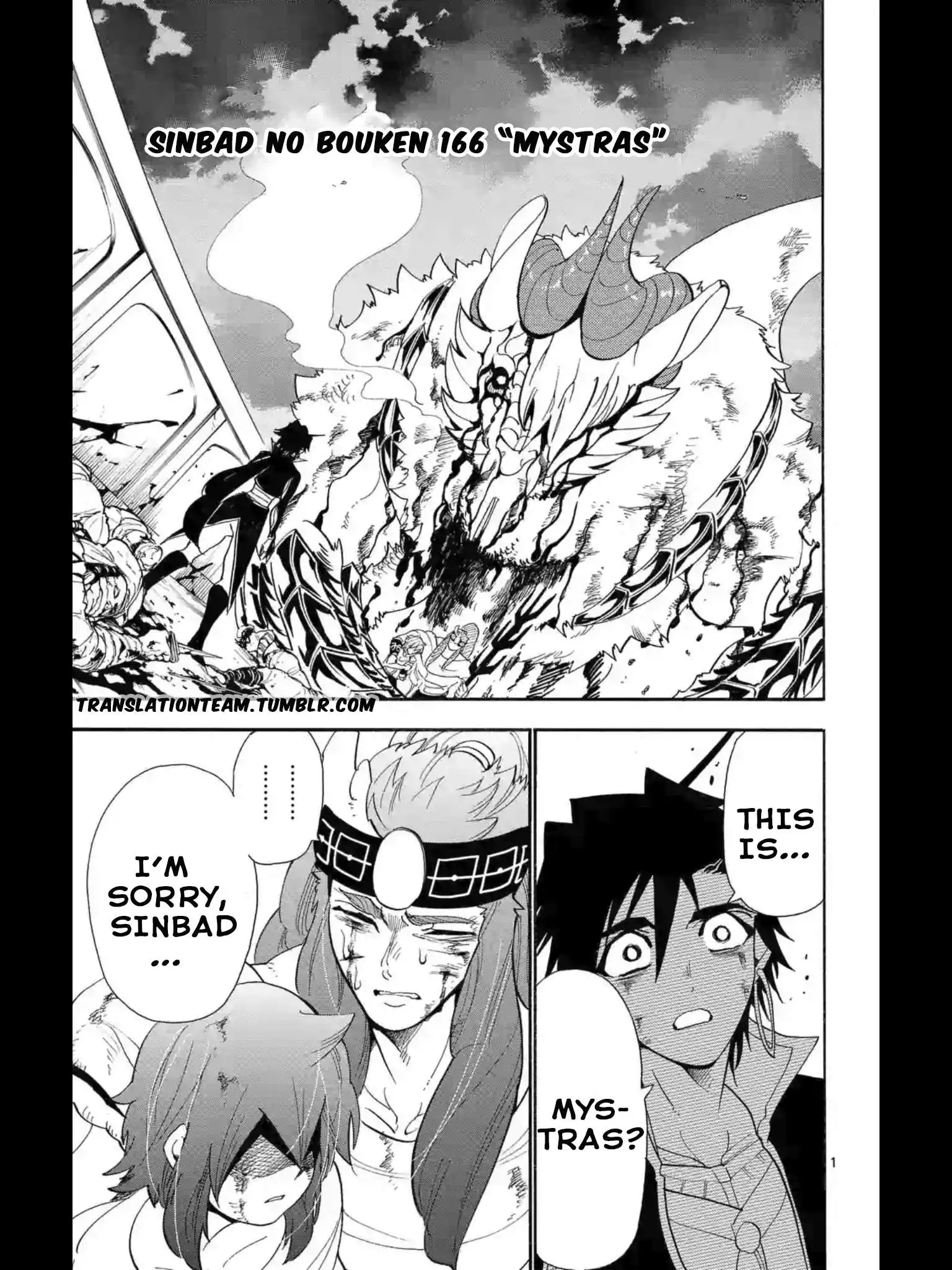 Magi - Sinbad no Bouken Chapter 166 2